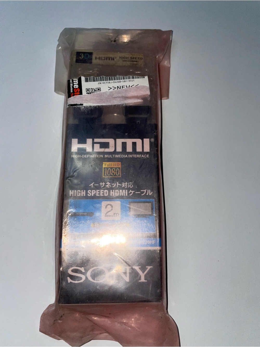 Sony OEM 6'5" (2m) DLC-HE20HF FLAT High-Speed HDMI Cable New